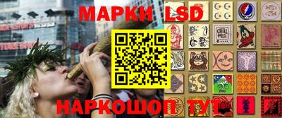 MDMA Красноармейск