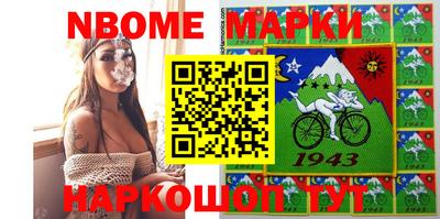 гидра Бузулук