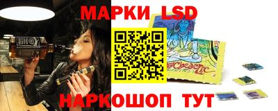 метамфетамин Будённовск