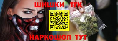 гидра Бузулук
