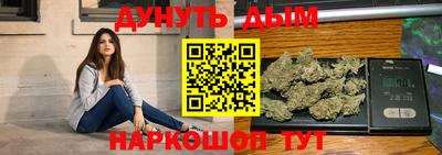 мяу мяу кристалл Кохма