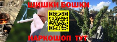 первитин Бугуруслан