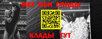 гидра Бузулук