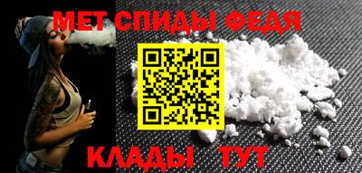 MDMA Котовск