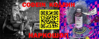 гидра Бузулук