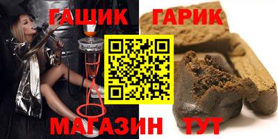 первитин Бугуруслан