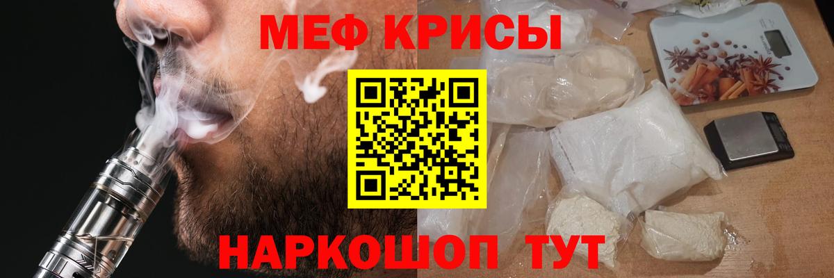 Лсд 25 Корсаков
